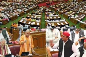 UP Assembly Winter Session: शीतकालीन सत्र का आज आखिरी दिन, अनुपूरक बजट पर आमने-सामने होंगे सीएम योगी और अखिलेश 